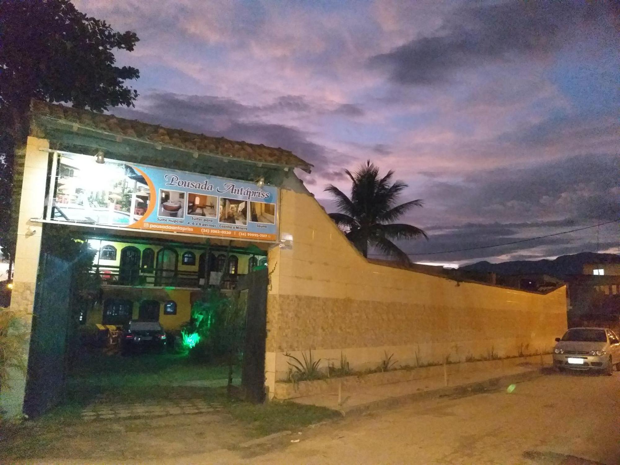 Antapriss Inn 2*